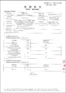 Πιστοποιητικό για S32750