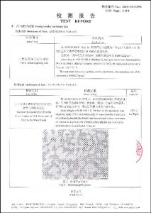 Πιστοποιητικό για S32750