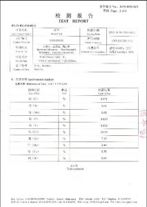 Πιστοποιητικό για S32760