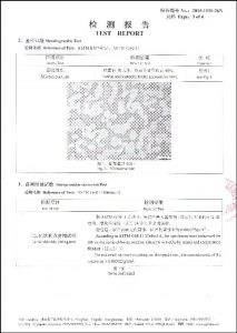 Πιστοποιητικό για S32760