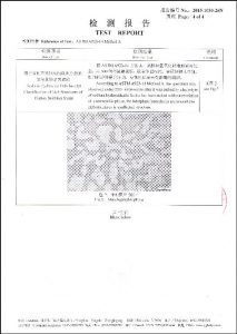 Πιστοποιητικό για S32760