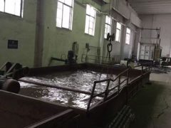 Θερμική επεξεργασία