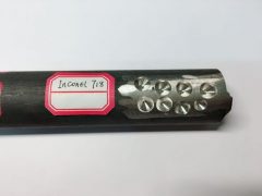 Δοκιμή σκληρότητας Inconel 718